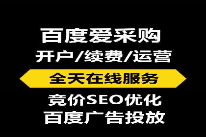 案例分享：信息流广告如何助力企业增长